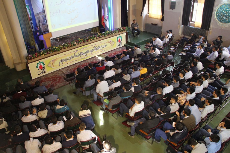 همایش فلسفه بمناسبت گرامیداشت روز جهانی فلسفه در دبیرستان ماندگار البرز