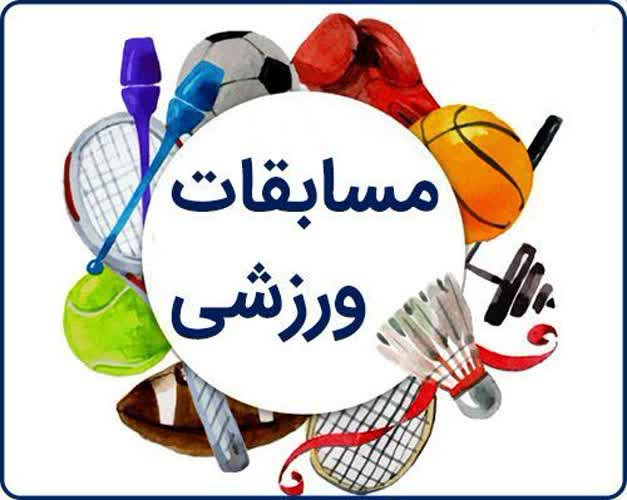 البرز، نماد موفقیت و اقتدار!